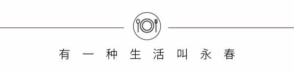 ！禁止！永春发布橙色预警！pg电子模拟器免费试玩禁止(图2)