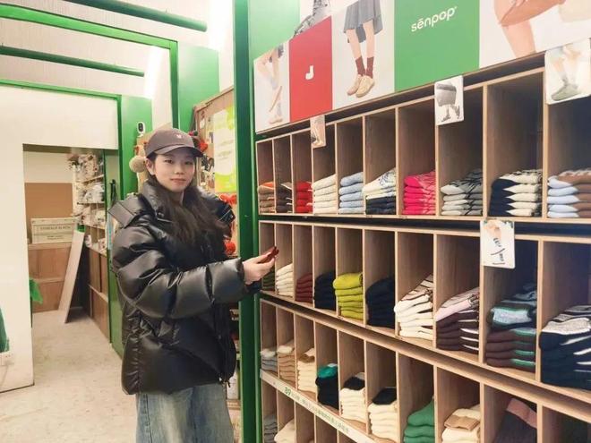 开心！”来长宁这些时髦潮店打卡吧！pg电子试玩平台“花小钱就能十分(图6)