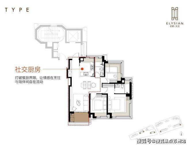 奕售楼处-保利天奕最新发布-上海房天下p
