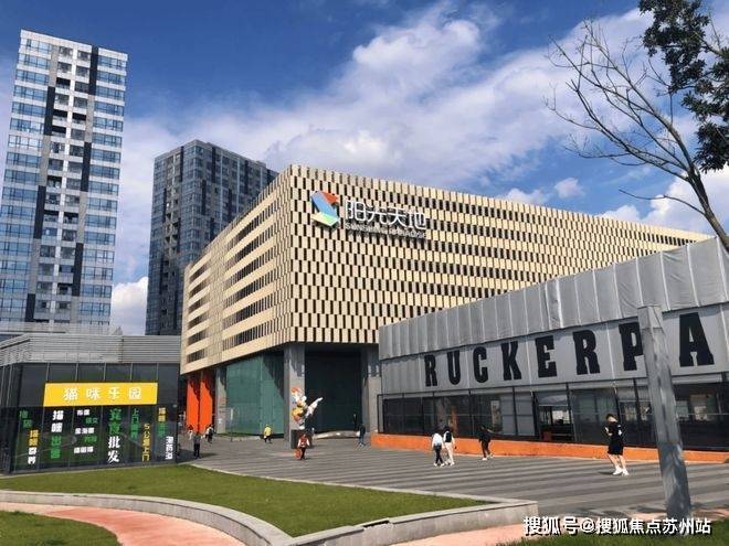 奕售楼处-保利天奕最新发布-上海房天下pg电子模拟器免费试玩2025@保利天(图6)