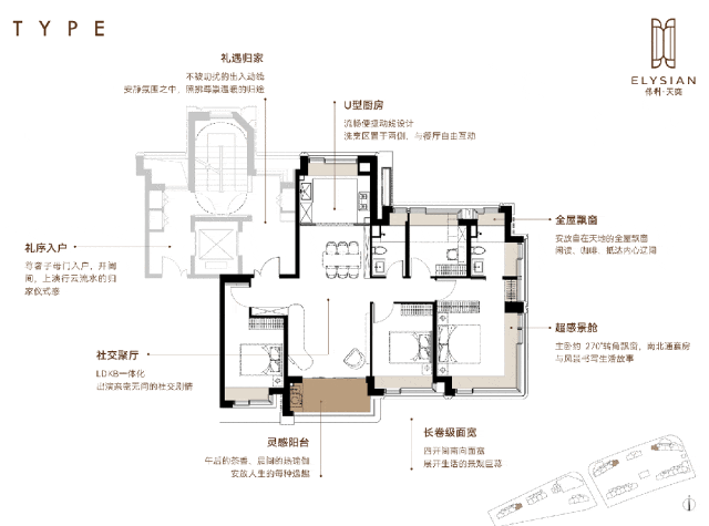奕售楼处-保利天奕最新发布-上海房天下pg电子模拟器免费试玩2025@保利天(图3)