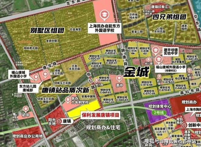 奕售楼处-保利天奕最新发布-上海房天下pg电子模拟器免费试玩2025@保利天(图4)