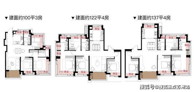 奕售楼处-保利天奕最新发布-上海房天下pg电子模拟器免费试玩2025@保利天(图10)