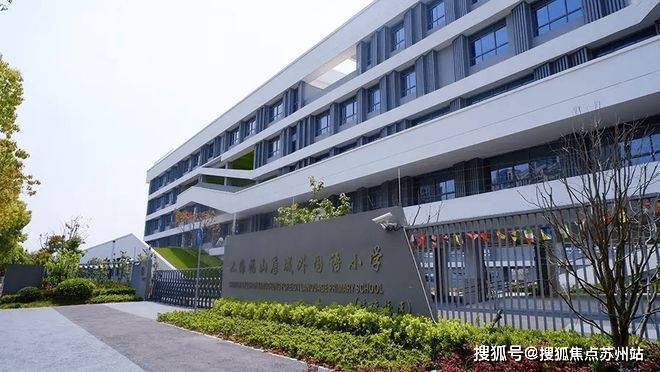 奕售楼处-保利天奕最新发布-上海房天下pg电子模拟器免费试玩2025@保利天(图12)