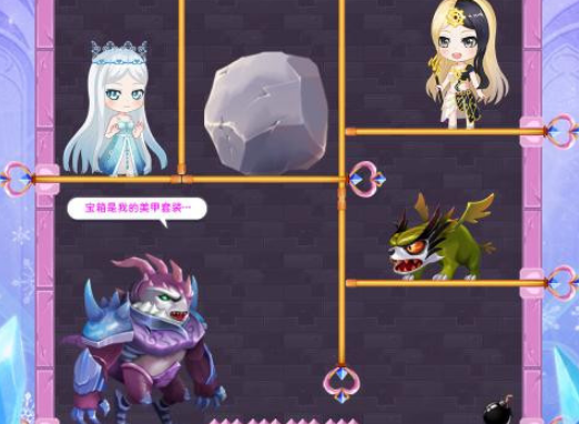 丽美甲梦273pg模拟器叶罗