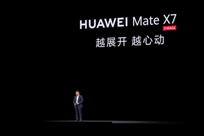 折叠屏只需和自己赛跑pg电子试玩网站免费(图5)