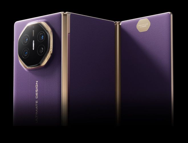 华为：华为折叠屏选购指南pg电子网站买折叠屏就选(图5)