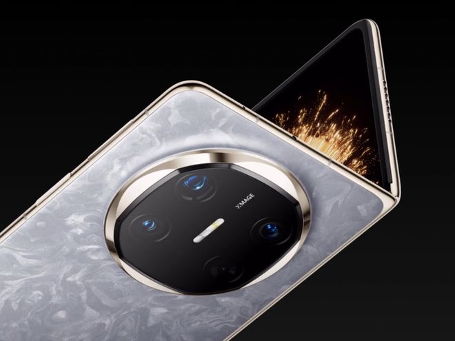 华为：华为折叠屏选购指南pg电子网站买折叠屏就选(图8)