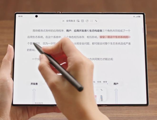 华为：华为折叠屏选购指南pg电子网站买折叠屏就选(图9)