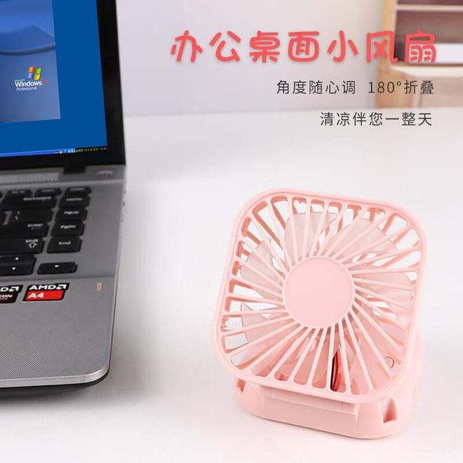 器：折叠挂脖风扇镜让你优雅度夏pg电子模拟器试玩夏日清凉神